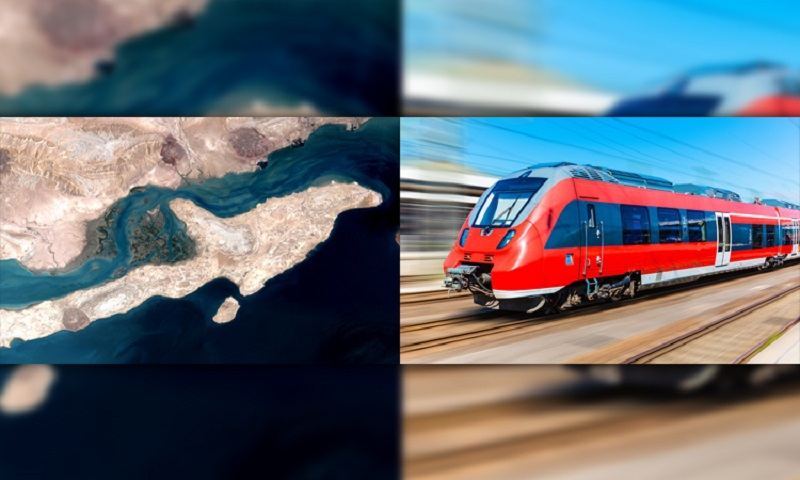 تور قشم با قطار از تهران
