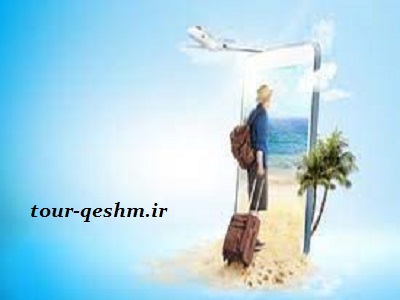 سفر با هواپیما سفر با هواپیما