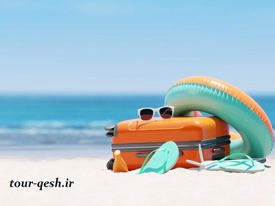 سفر در تعطیلات سفر در تعطیلات